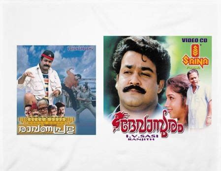 Watch full length malayalam movie 'devasuram' released in year 1993. Top 10 Malayalam Movie Series | Latest Articles | NETTV4U