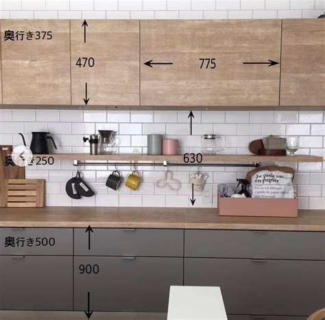 #一人暮らし#キッチン#kitchen 1k / 7帖の狭いキッチンツアーです^ ^ 【愛用品】 ・山崎実業 キッチンナイフ&ハサミスタンド ホワイト 約w11×d7×h22.3cm タワー ナイフスタンド 包丁立て 【nitori#2】狭いキッチンにオススメ! 「Home Decor」おしゃれまとめの人気アイデア｜Pinterest｜Winnie Pang ...