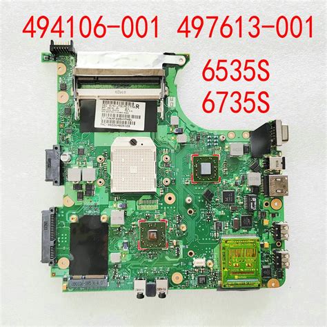 494106 001 For Hp Compaq 6535s 6735s Notebook Motherboard 497613 001