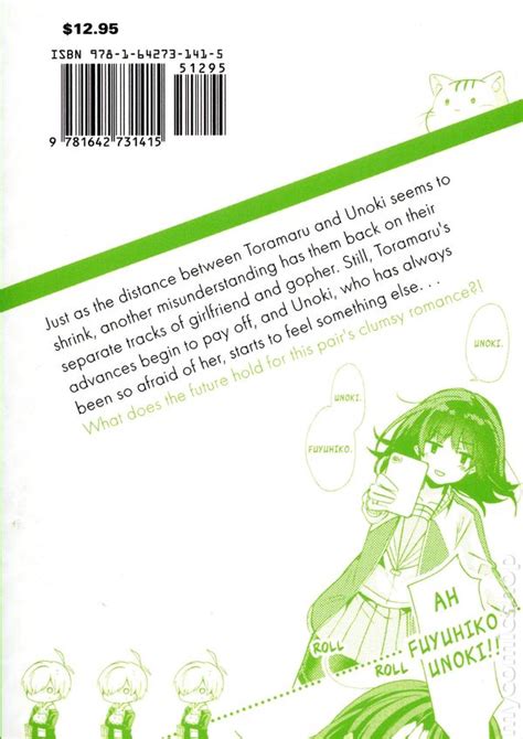 I Belong To The Baddest Girl At School Gn 2020 One Peace Books Manga