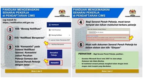 May 30, 2021 · syarikat pembuatan yang sedia ada berdaftar dengan cims 3.0 boleh memuat turun surat kelulusan miti yang baharu dan mengemas kini senarai pekerja mereka sekiranya perlu, berkuat kuasa 8 malam ini (ahad, 30 mei). PKP 3.0: Contoh Surat Kebenaran Rentas Negeri / Daerah ...