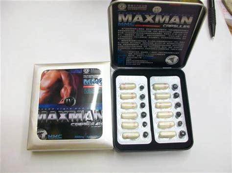 Sell Maxman Capsulesid17938555 Ec21