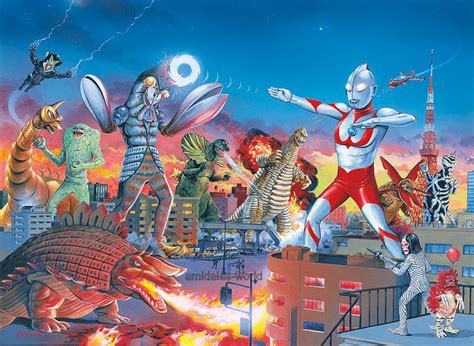 Amidalas World Ultraman Version Gold Anniversary 2005