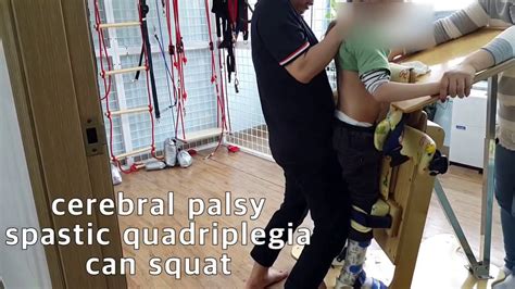 Cerebral Palsy Quadriplegia Lower Extremity Strengthening Youtube