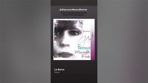 Li Beirut Fairuz Fairouz 1987 Lebanon Discover Music Shorts Youtube