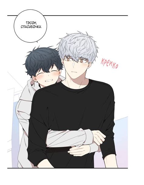 Check spelling or type a new query. Cherry Blossoms After Winter~ | Anime, Animes manga, Manhwa