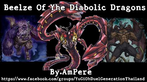 Yu Gi Oh Duel Generation Beelze Of The Diabolic Dragons Youtube
