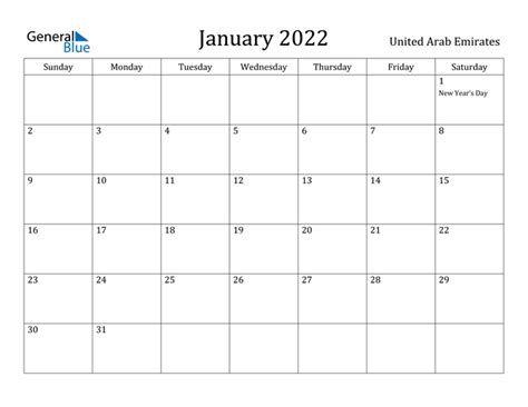 United Arab Emirates January 2022 Calendar With Holidays