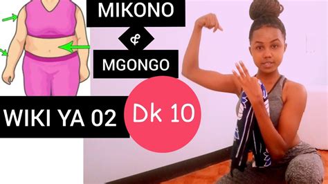 Dk 10 Za Mazoezi Ya Kupunguza Mikono Na Nyama Uzembe Za Mgongo Youtube