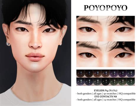 Poyopoyo Eyelids N4 Ver1 Ver2 Eye Contacts N8 Asian Set N2