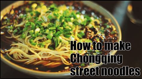 To cook, add them to a pot of boiling water or—as i almost always do—a pot of chicken soup. Food How to make Chongqing street noodles | More China ...