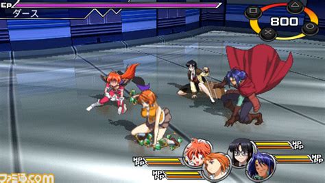 El catálogo de psp es sobresaliente. Rutafreak: Videojuegos : Heroes Fantasia el juego que ...