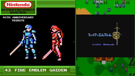 Fire Emblem Gaiden Famicom 40th Anniversary Chiptune Tribute YouTube