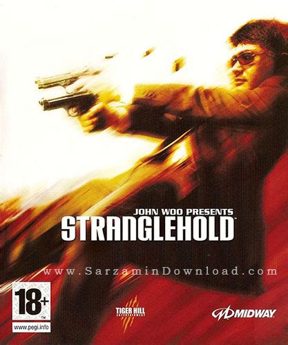 Stranglehold full pc + dlc collectors ve bonus sürümlü 2007 yapımı mafia oyunu,meşhur hong kong militanlarının konusunu işleyen bir oyun,unreal engine 3.0. John Woo Presents Stranglehold PC Game - game4zz