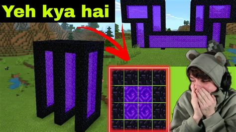 Different Types Of Portal In Minecraft Youtube