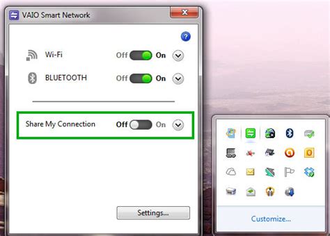 Vaio Smart Network Utility Windows 10