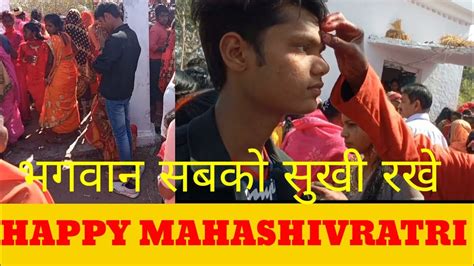 Happy Mahashivratri 🙏 Mahashivratri Special Vlogs Mahashivratri K Din Ka Full Blogs Youtube