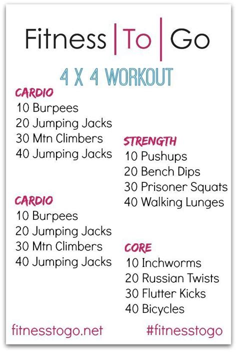 Wednesday Workout 4 X 4 Circuit Bootcamp Workout Hiit Cardio Training