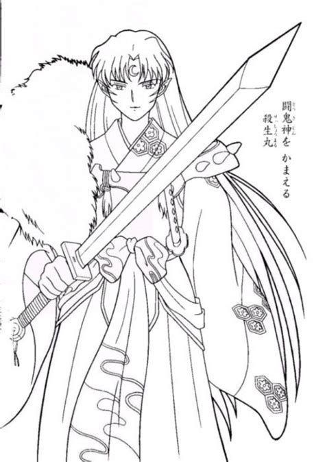 Inuyasha Coloring Page Sesshoumaru Anime Character Drawing