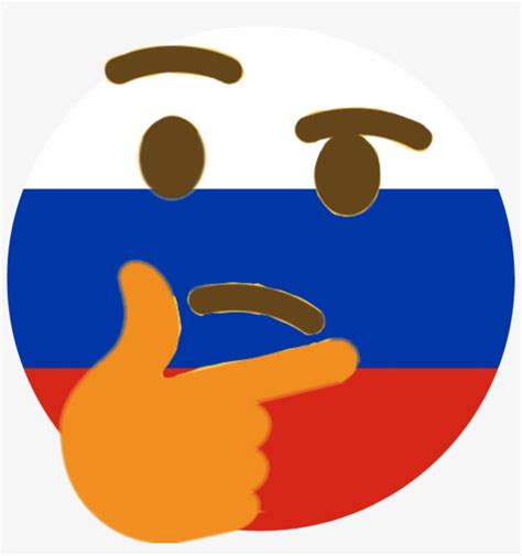 Thonkru Discord Emoji Png Pineapple Thonk Emoji Png Image Transparent