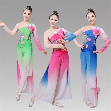 New National Costume Dance Theatrical Costumes Folk Yangko Fan Dance Classical Dance Clothing