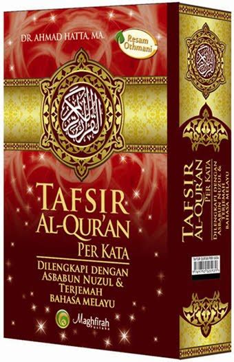 Al qur'an pdfal qur'an pdf terjemahanterjemahan untuk semua sistem operasi bila anda menemukan kesalahan tulis/ terjemahan, mohon segera menghubungi kompilator agar segera kalau mereka tidak percaya bahwa al quran diturunkan dari allah dan hanya buatan muhammad. Pustaka Iman: Tafsir Al-Quran Per Kata Resam Othmani