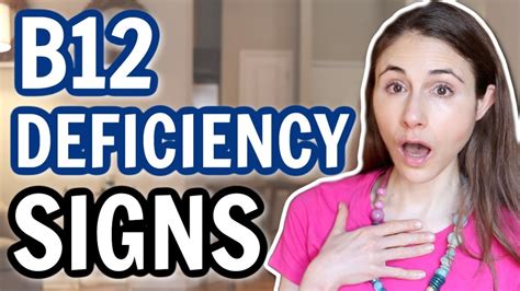 Top Signs Of Vitamin B12 Deficiency Drdrayzday Youtube