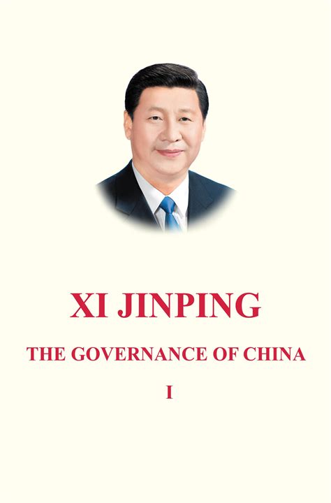 Xi Jinping The Governance Of China Volume 1 English Language