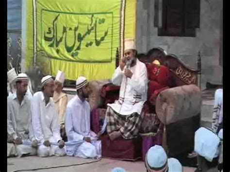 Hazrat Khawaja Khawajgan Sufi Muhammed Azmat Ullah Shah Naqeebi Youtube