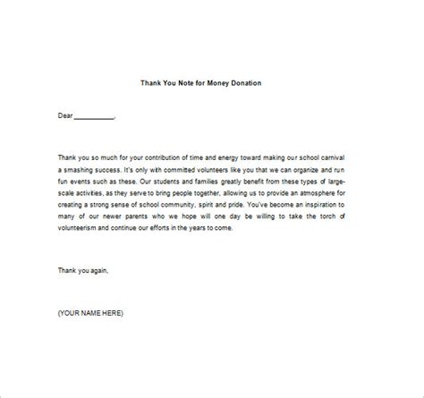 Thank You Note For Money 8 Free Word Excel Pdf Format Download