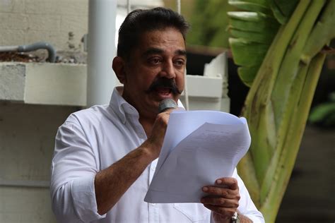 Read kamal hassan latest news stories on national herald, kamal hassan photo gallery, video stories, exclusive nostalgia: MNM demands removal of AIADMK minister for remark on Kamal ...