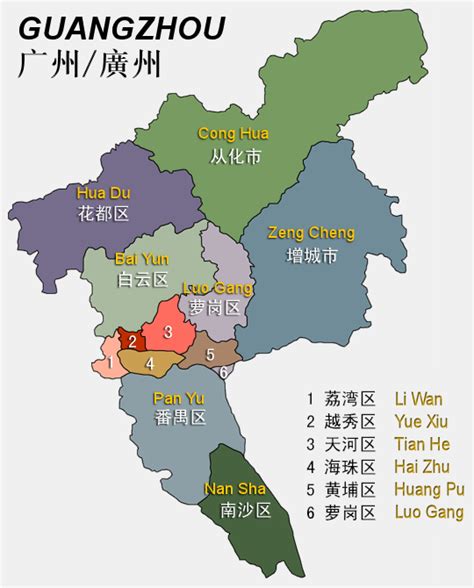Fileguangzhou Mappng Wikitravel