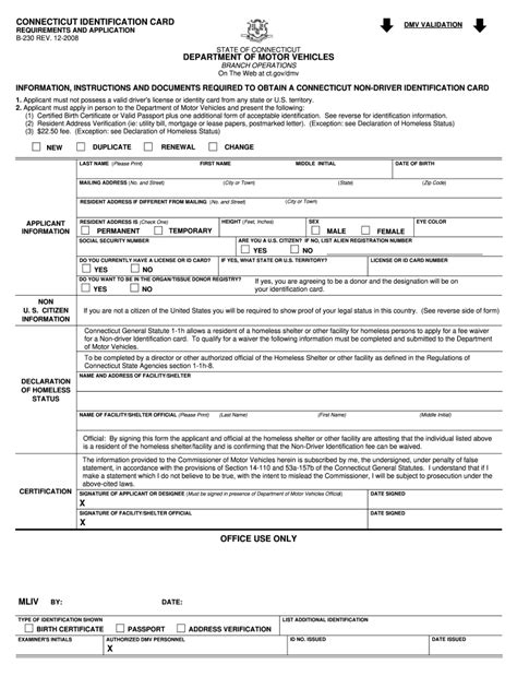 Form B 230 Fill Out And Sign Online Dochub