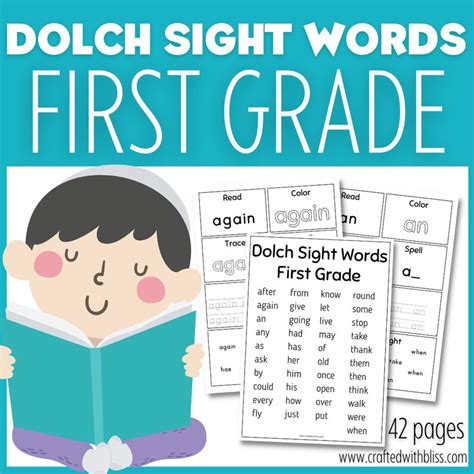 Dolch Sight Words First Grade Sight Word Activities Sight Etsy