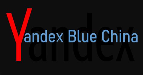 www.yandex blue.com