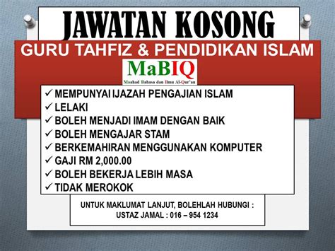 Sebarang pertanyaan atau maklumat kerja kosong untuk disebarkan sila hubungi. MAAHAD BAHASA DAN ILMU AL-QUR'AN ( MaBIQ ): JAWATAN KOSONG ...