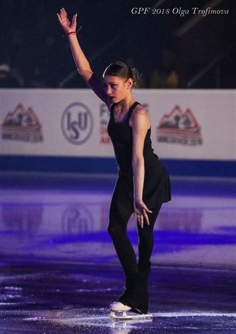 Aliona Kostornaia Adios Nonino Figure Skating Ballet Skirt Fashion