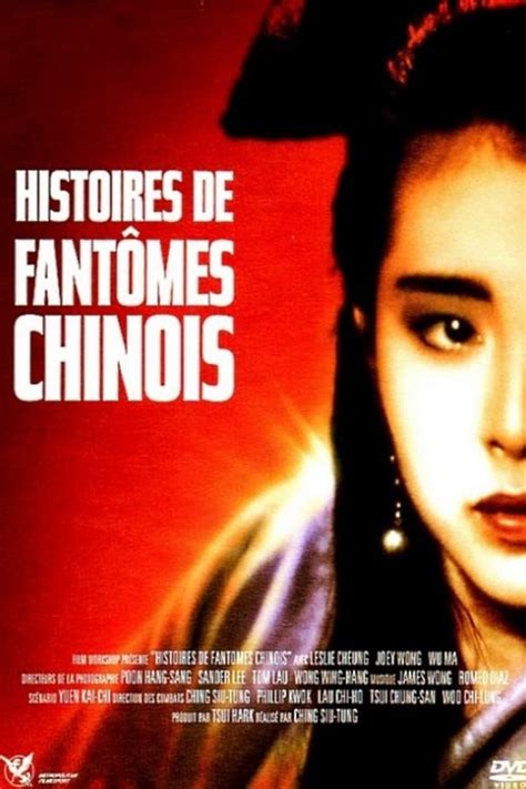 Ettore instead, is a calm, righteous, second grade teacher always living in the shadows, still in the small town from where both come from. Histoires de fantômes chinois Film Complet en Streaming HD