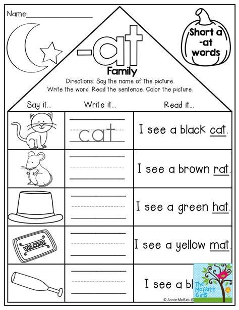 Kindergarten Word Families Kindergarten