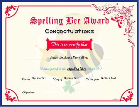 Spelling Bee Award Certificate Template Spelling Bee Award Certificate