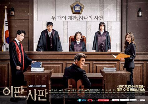 Download high quality korean drama (always available). Nothing to Lose Batch Subtitle Indonesia - DOWNLOAD DRAMA ...