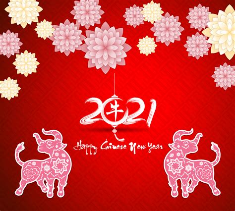 The 2021 chinese new year day is on friday, february 12, 2021 in china's time zone. Chinese new year 2021 greeting on red - Download Free ...