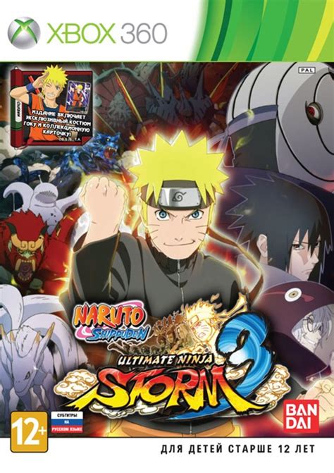 Naruto Shippuden Ultimate Ninja Storm 3 Xbox 360