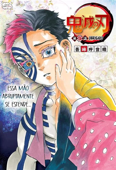 Kimetsu No Yaiba Anime Kimetsunoyaiba Kny Manga Fondo