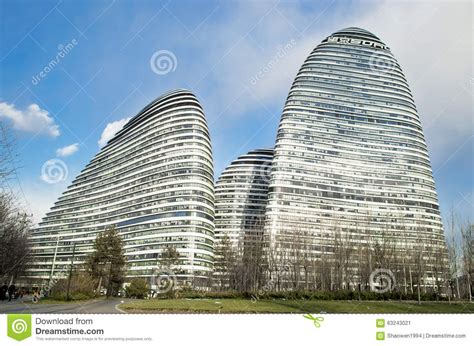 Modern Landmark Architecture Wangjing Soho In Beijing Editorial Photo
