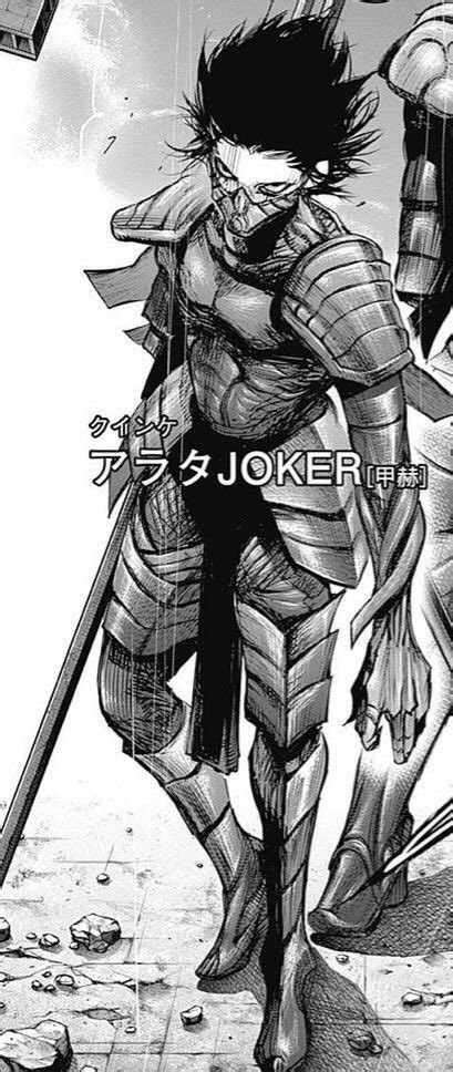 Arata Joker Wiki Tokyo Ghoul Heaven Continued Amino