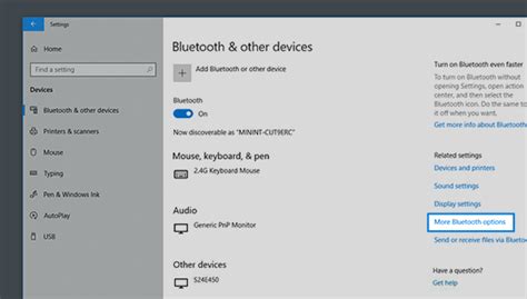 에서 Bluetooth 설정을 찾는 Windows Microsoft 지원