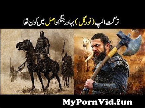 Who Is Turgut Alp In History Ertugrul Ghazi Series A Real Warrior