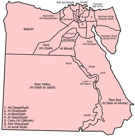 Famous Pharaohs: Map of the Governorates of Egypt in English