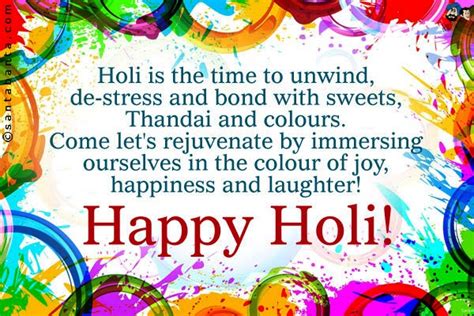 Holi Sms Messages In Hindi English For Free Latest For 2015 Bms